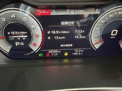 Audi Q3 35 TFSI Fashion Dynamic - ფოტო 16