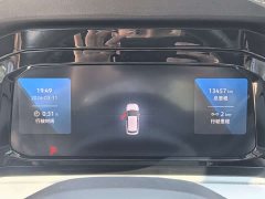 Volkswagen Golf 280TSI DSG Pro - ფოტო 9