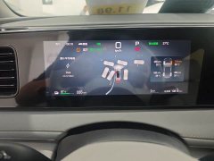 BYD Haima Seagull 06 EV 520 Navigator Edition - ფოტო 8