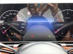 Mercedes-Benz S-Class S 400 L Business Edition - ფოტო 12