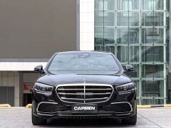 Mercedes-Benz S-Class S 400 L Business Edition - ფოტო 2