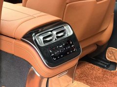 Mercedes-Benz S-Class S 400 L Business Edition - ფოტო 7