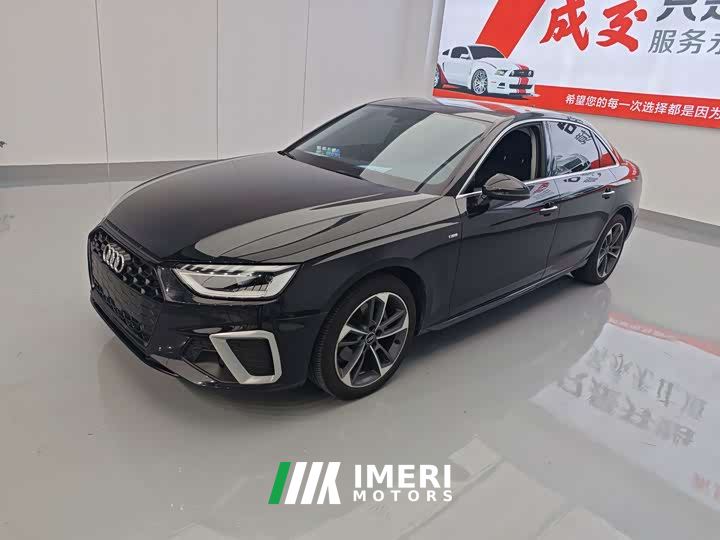 Audi A4L 40 TFSI Fashion Elegant Edition