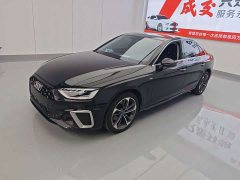 Audi A4L 40 TFSI Fashion Elegant Edition - ფოტო 1