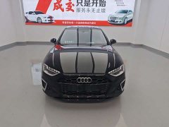Audi A4L 40 TFSI Fashion Elegant Edition - ფოტო 2