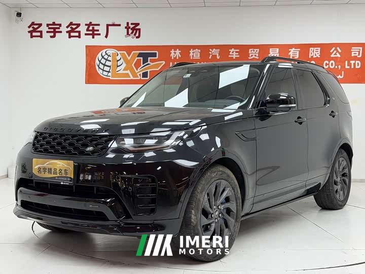 Land Rover Discovery 360PS R-Dynamic S