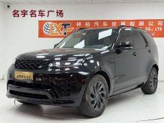 Land Rover Discovery 2021 360PS R-Dynamic S - ფოტო 1
