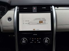 Land Rover Discovery 2021 360PS R-Dynamic S - ფოტო 13