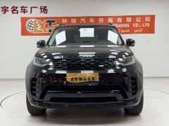 Land Rover Discovery 2021 360PS R-Dynamic S - ფოტო 2
