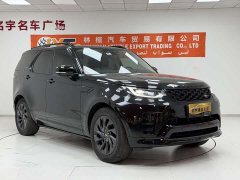 Land Rover Discovery 2021 360PS R-Dynamic S - ფოტო 3