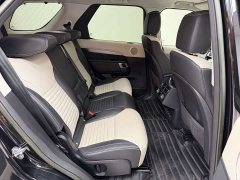 Land Rover Discovery 2021 360PS R-Dynamic S - ფოტო 7