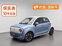 ORA Black Cat 301km Cute Pet Edition - ფოტო 1