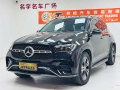 Mercedes-Benz GLE (Imported) GLE 350 4MATIC Fashion - ფოტო 1