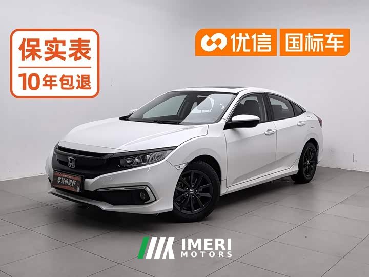 Honda Civic 2019 220TURBO CVT Sport Edition National VI - ავტომობილი ჩინეთიდან