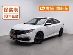 Honda Civic 2019 220TURBO CVT Sport Edition National VI - ფოტო 1