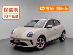 ORA Good Cat 430km Deluxe Edition - ფოტო 1