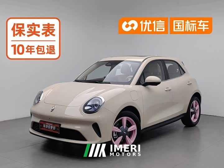 ORA Good Cat 430km Deluxe Edition