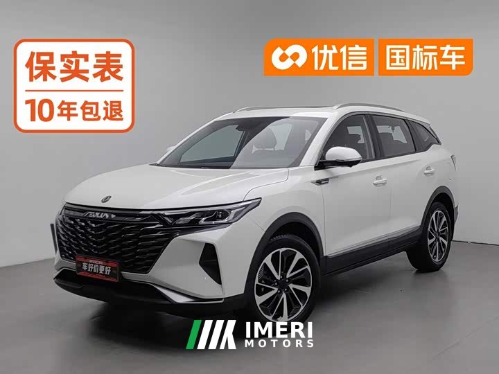 Dongfeng Fengshen AX7 Mach Edition 1.5T DCT DF41 - ავტომობილი ჩინეთიდან