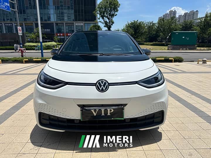 Volkswagen ID.3 Smart Edition Intelligent Version