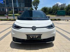 Volkswagen ID.3 2026 Smart Edition Intelligent Version - ფოტო 1
