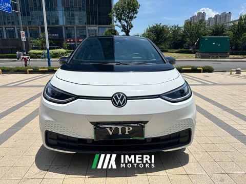 2025 Volkswagen ID.3 Smart Edition Intelligent Version