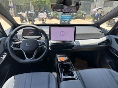 Volkswagen ID.3 2026 Smart Edition Intelligent Version - ფოტო 7