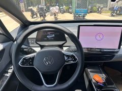Volkswagen ID.3 2026 Smart Edition Intelligent Version - ფოტო 8