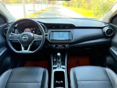 Nissan Qinjing Edition 1.5L Luxurious Version - ფოტო 9