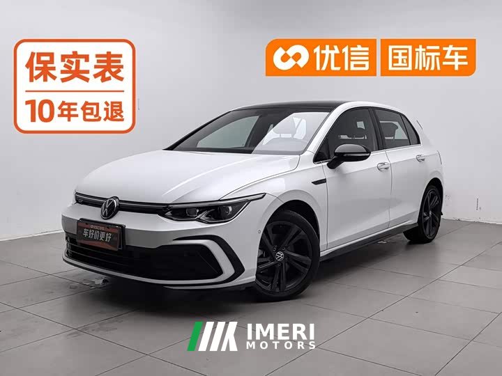 Volkswagen Golf 280TSI DSG R-Line Lite