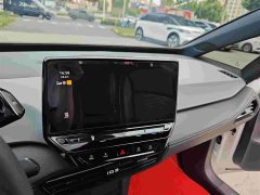 Volkswagen ID.3 Pure Smart Edition - ფოტო 13