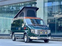 Watson Weil Wertson Weir 1917 Camper Van 2.0T Peak Edition - ფოტო 2