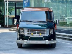 Watson Weil Wertson Weir 1917 Camper Van 2.0T Peak Edition - ფოტო 3