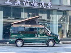 Watson Weil Wertson Weir 1917 Camper Van 2.0T Peak Edition - ფოტო 4