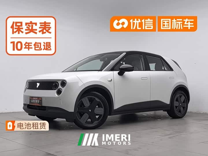 Nio Firefly 2025 Luminous Edition - ავტომობილი ჩინეთიდან