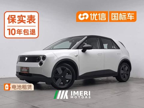 2026 Nio Firefly 2025 Luminous Edition - ავტომობილი ჩინეთიდან