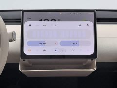 Nio Firefly 2025 Luminous Edition - ფოტო 12