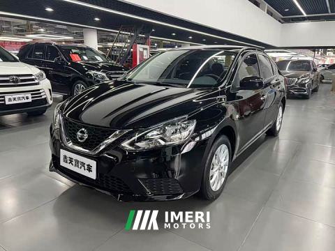 2024 Nissan Sylphy Classic 1.6XE CVT Comfort - car from China