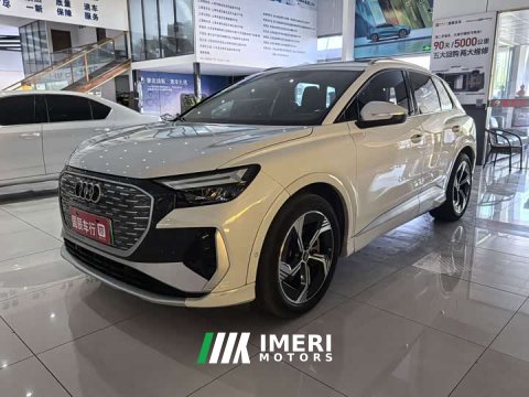2023 Audi Q4 e-tron 40 e-tron Creative Edition - ავტომობილი ჩინეთიდან