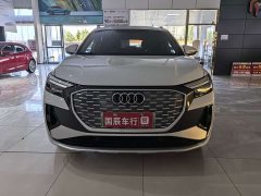 Audi Q4 e-tron 40 e-tron Creative Edition - ფოტო 2