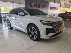 Audi Q4 e-tron 40 e-tron Creative Edition - ფოტო 3