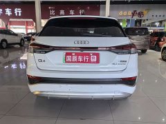 Audi Q4 e-tron 40 e-tron Creative Edition - ფოტო 5