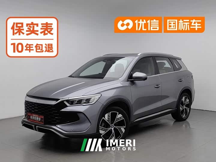 BYD Song Pro New Energy Champion Edition DM-i 110KM Excellence - ავტომობილი ჩინეთიდან