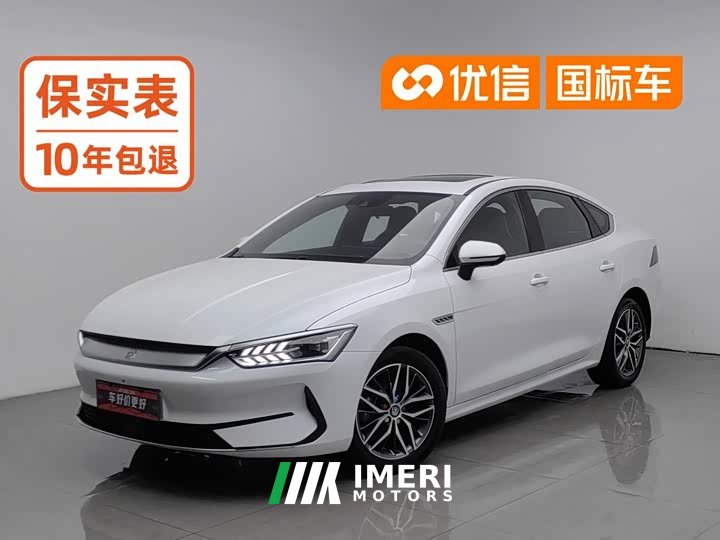 BYD Qin Plus EV 500KM Luxury - ავტომობილი ჩინეთიდან