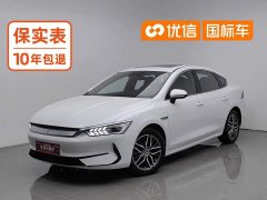 BYD Qin Plus EV 500KM Luxury - ფოტო 1