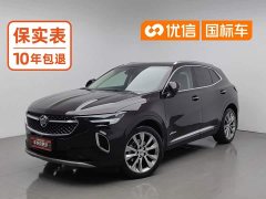 Buick Envision S 2020 Envision S 652T AWD Avenir - ფოტო 1