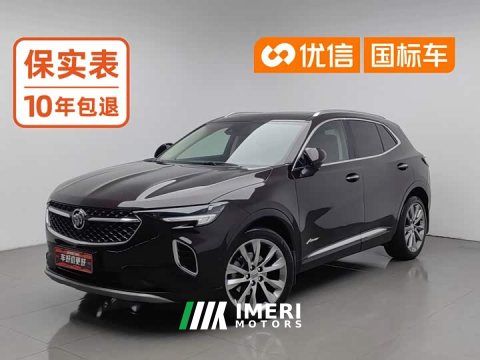2021 Buick Envision S 2020 Envision S 652T AWD Avenir - ავტომობილი ჩინეთიდან