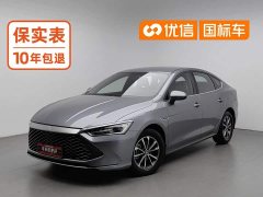 BYD Qin PLUS Champion Edition DM-i 55KM Leading - ფოტო 1