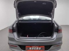 BYD Qin PLUS Champion Edition DM-i 55KM Leading - ფოტო 16