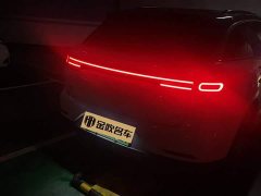 Leapmotor C11 Pure Electric 640 LiDAR Smart Premium Edition - ფოტო 7