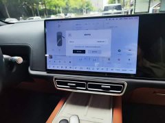 Li Auto L7 2024 Pro - ფოტო 3